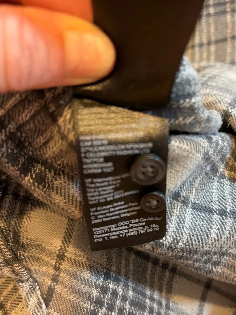 The North Face classic plaid
